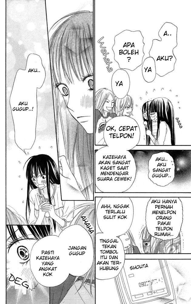 Kimi ni Todoke chapter 8